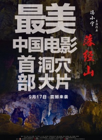 色噜噜色噜噜天天拍一拍